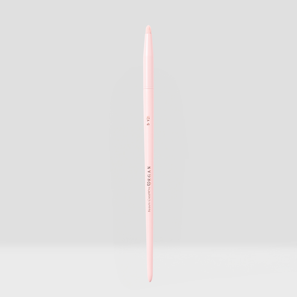 Complete Vegan Brush Collection Bundle