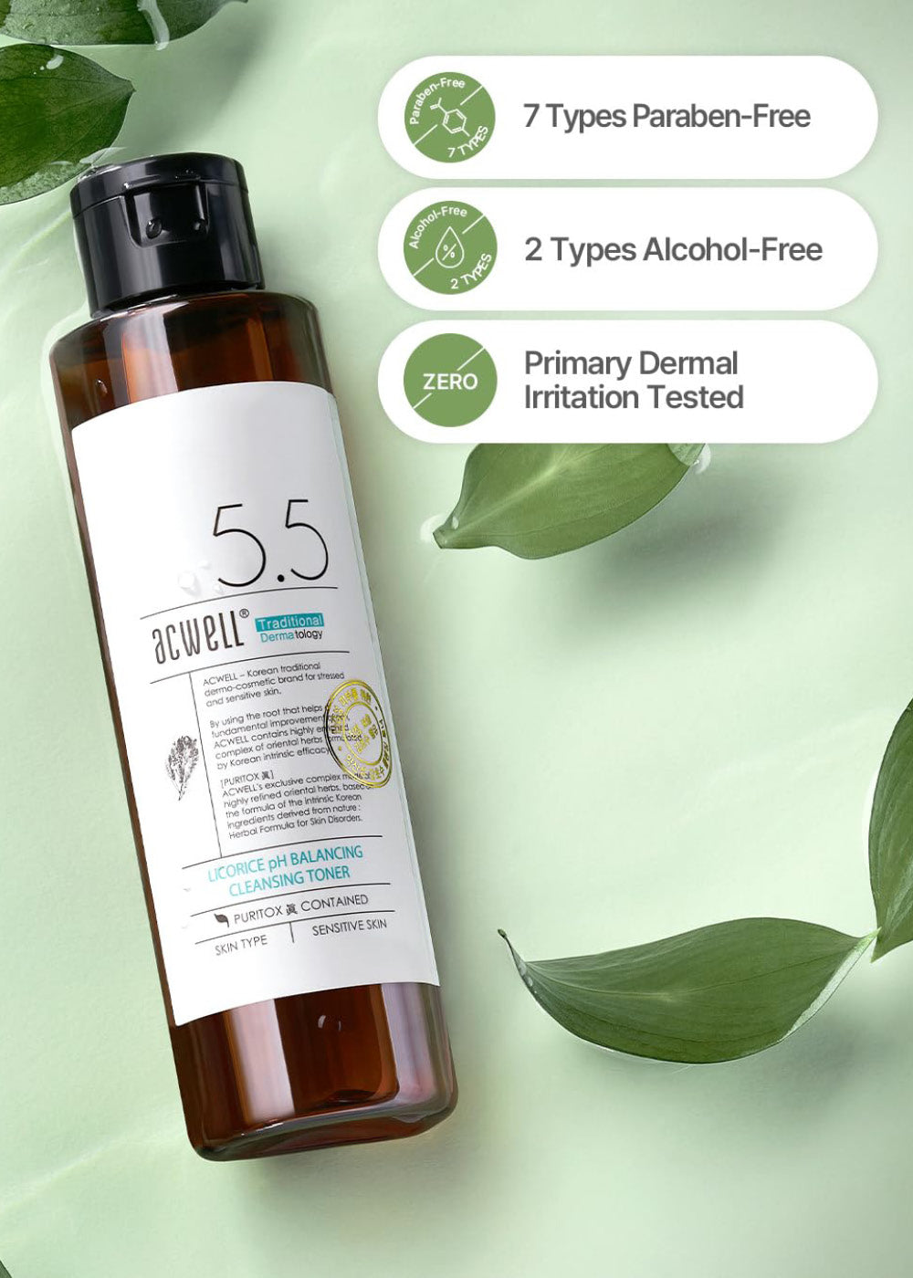 Acwell Licorice pH Balancing Cleansing Toner 150ml