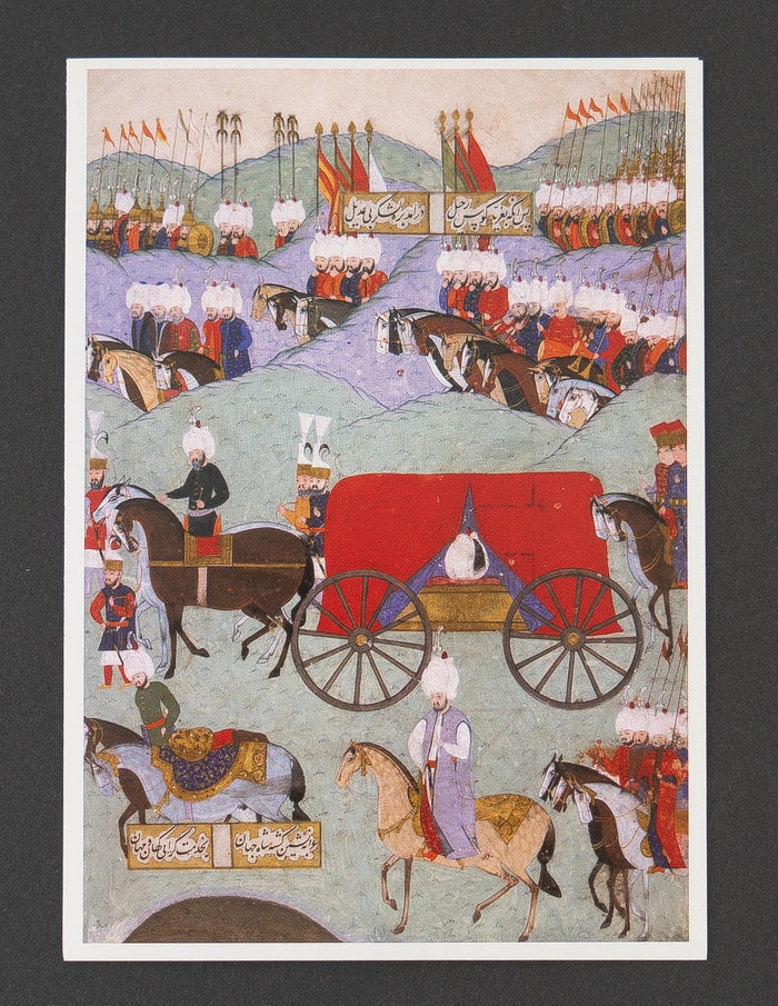 Greeting Card - Sultan Suleyman