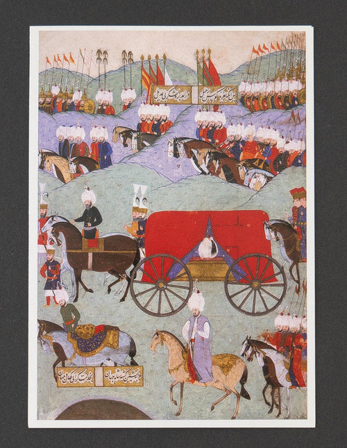 Greeting Card - Sultan Suleyman