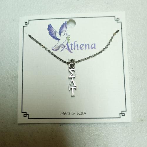 Sterling Drop Letter Necklace - Sigma Delta Tau